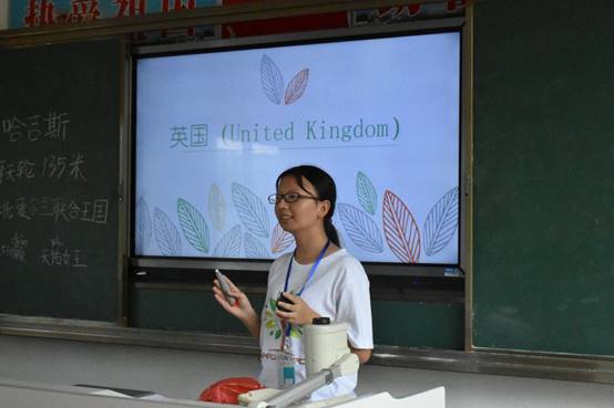微信图片_20190709144348